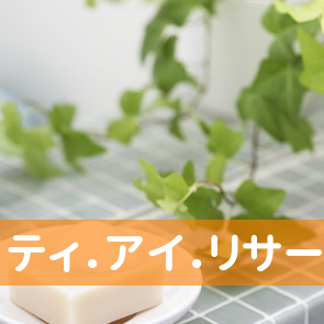 ティ．アイ．リサーチ