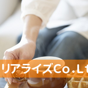 リアライズＣｏ．Ｌｔｄ．