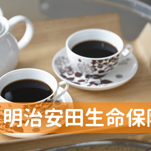 明治安田生命保険(相)／宮崎支社／宮崎営業所