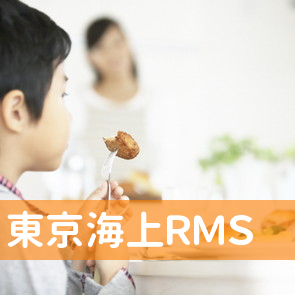 東京海上ＲＭＳ