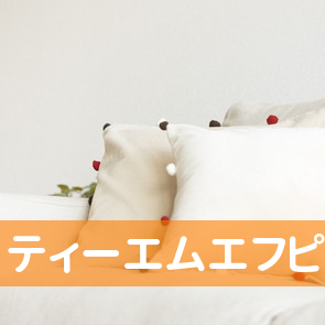 （有）ティーエムエフピー