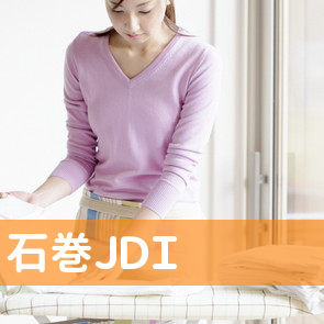 （有）石巻ＪＤＩ