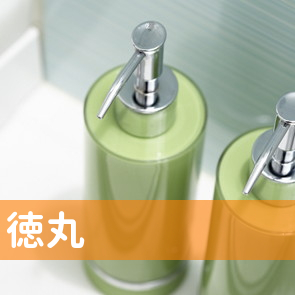 （株）徳丸