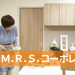 （株）Ｍ．Ｒ．Ｓ．コーポレーション