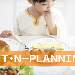 （株）Ｔ・Ｎ－ＰＬＡＮＮＩＮＧ