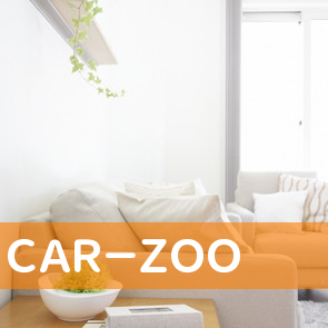 ＣＡＲ－ＺＯＯ