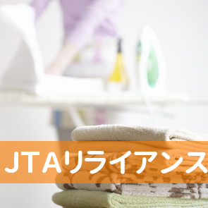 ＪＴＡリライアンス