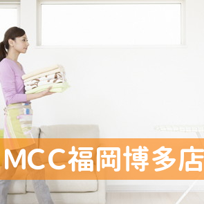 ＭＣＣ福岡博多店