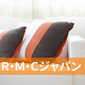 Ｒ・Ｍ・Ｃジャパン（株）