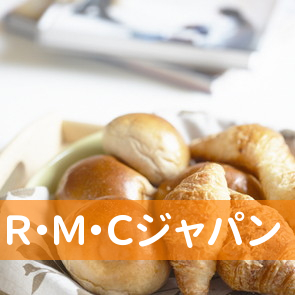 Ｒ・Ｍ・Ｃジャパン（株）