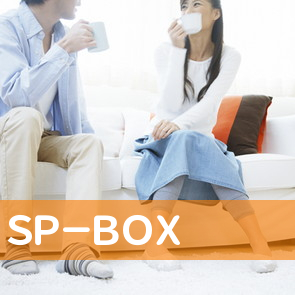 ＳＰ－ＢＯＸ