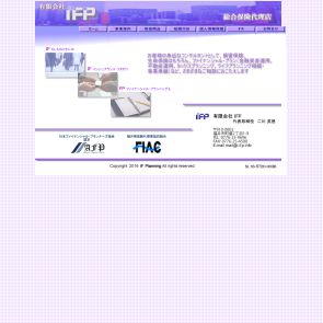 （有）ＩＦＰ